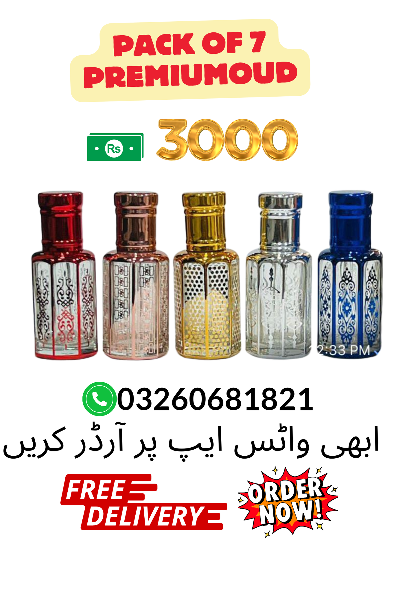 7 Premium Oud Attars