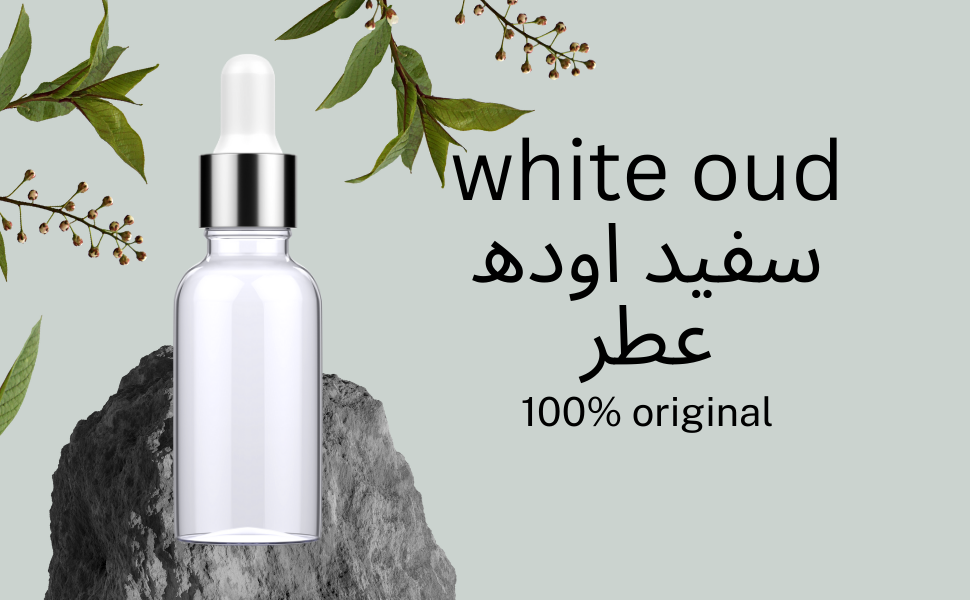 Premium White Oud Attar – Long-Lasting Arabic Fragrance | Best Price in Pakistan. White Oud وائٹ عود