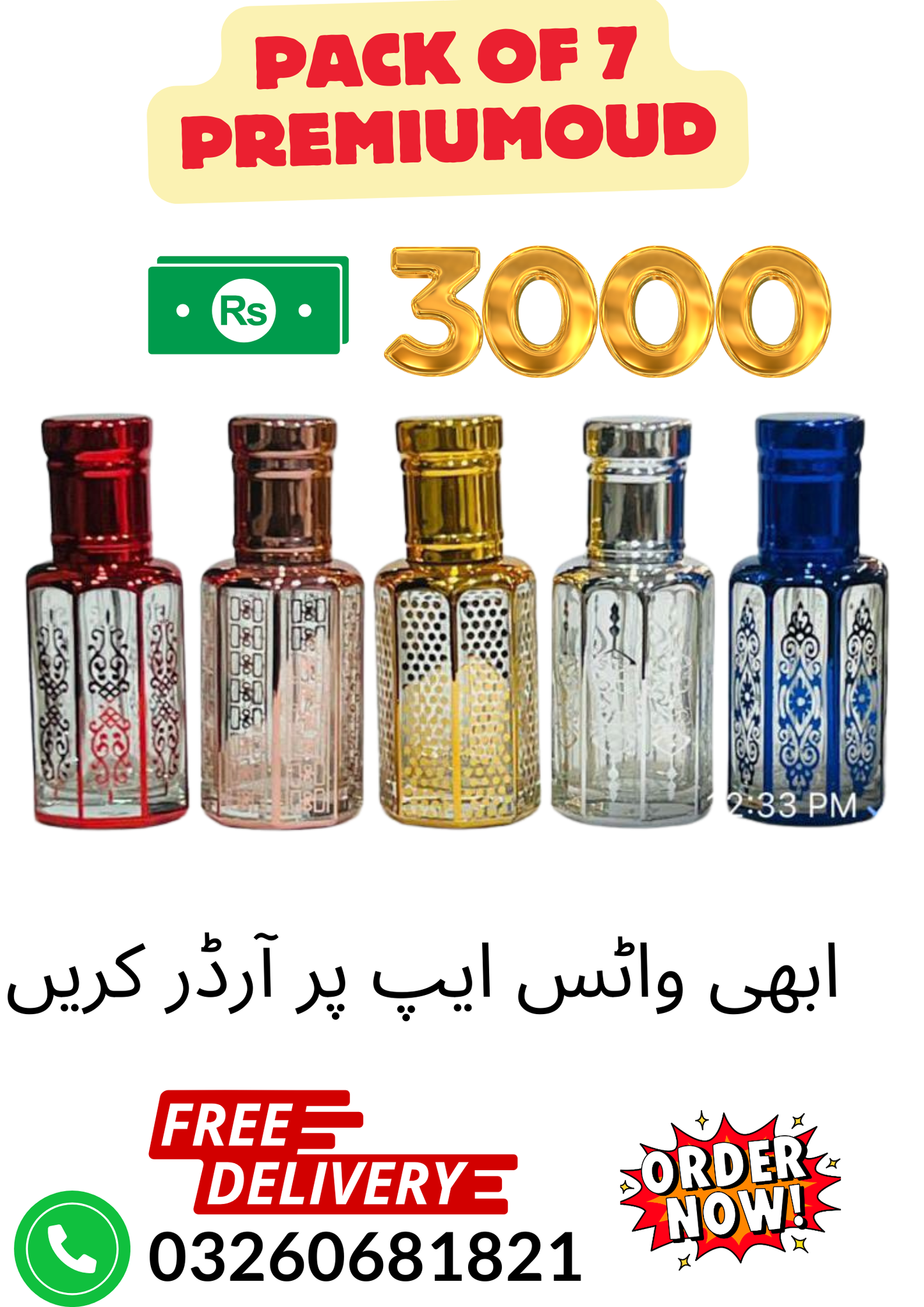 7 Premium Oud Attars
