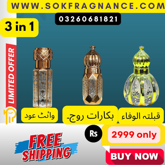 3-in-1 Attar Bundle – White Oud, Baccarat Rouge & Qiblatul Wafa | Best Price in Pakistan