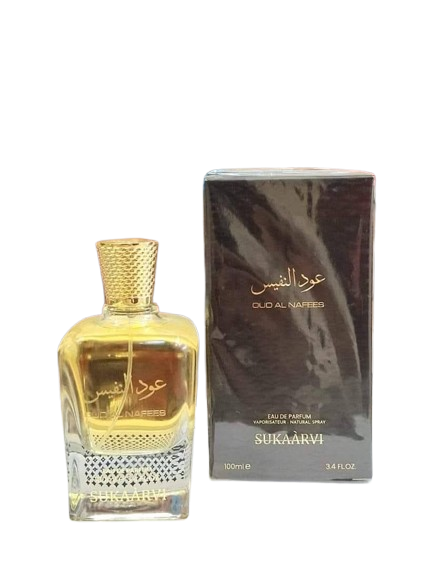 OUD AL NAFEES